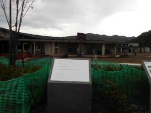 石巻市立大川小学校１